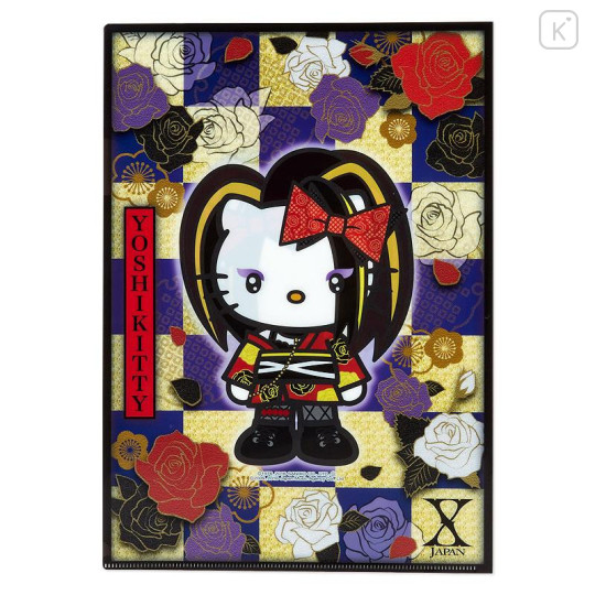 Japan Sanrio A4 Clear File 2pcs Set - Yoshikitty : Yoshikimono - 5