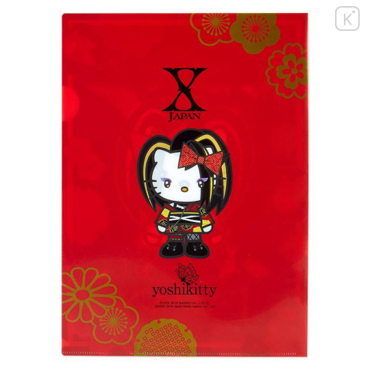 Japan Sanrio A4 Clear File 2pcs Set - Yoshikitty : Yoshikimono - 6