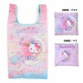 Japan Sanrio Eco Bag 2pcs Set - Yoshikitty : Pastel Moon - 2