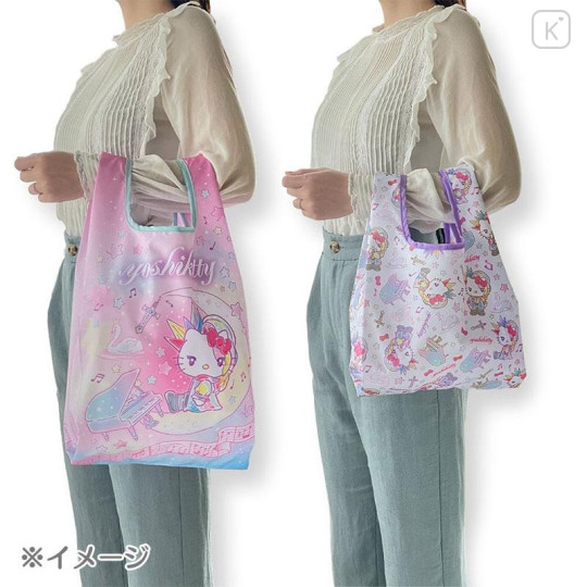 Japan Sanrio Eco Bag 2pcs Set - Yoshikitty : Pastel Moon - 6