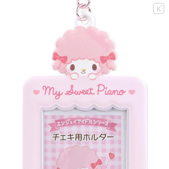 Japan Sanrio Original Cheki Holder - My Sweet Piano / Enjoy Idol - 4
