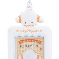 Japan Sanrio Original Cheki Holder - Cogimyun / Enjoy Idol - 4