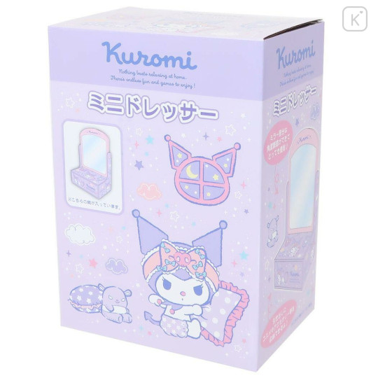 Japan Sanrio Mini Dresser & Mirror - Kuromi / Light Purple & Pink - 4