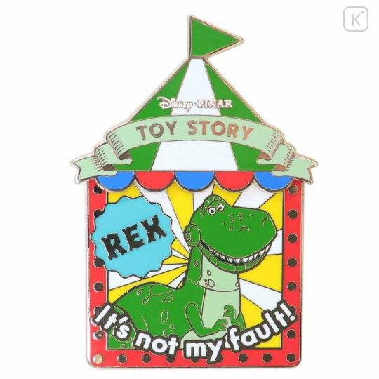 Japan Disney Pin Badge - Toy Story Movie / Rex - 1