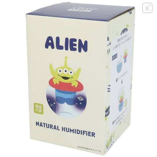 Japan Disney Natural Humidifier - Toy Story / Little Green Men - 4