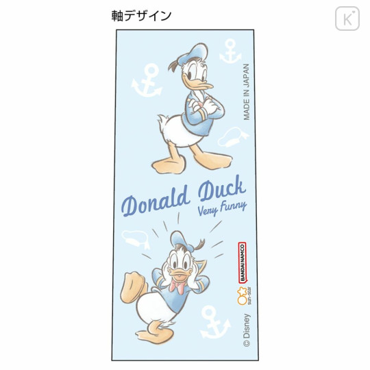 Japan Disney Juice Up Gel Pen - Donald Duck - 4