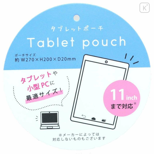 Japan Disney Tablet Gadget Multi Case - Chip & Dale : Brothers - 4