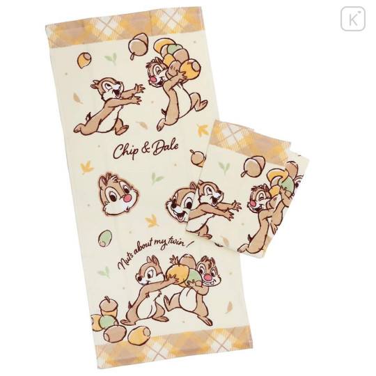 Japan Disney Towel Set of 2 - Chip & Dale / Happy - 1