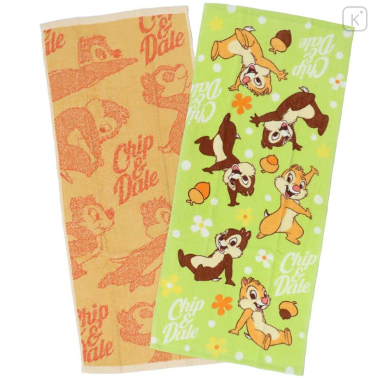 Japan Disney Towel Set of 2 - Chip & Dale / Green Orange - 1