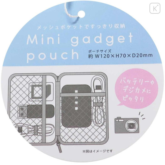 Japan Disney Mini Gadget Case Pouch - Chip & Dale / Brown - 4
