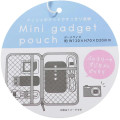 Japan Disney Mini Gadget Case Pouch - Pooh & Piglet / Beige - 4