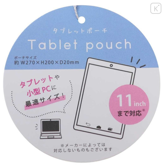 Japan Disney Tablet Gadget Case Pouch - Toy Story : Little Green Men Navy - 6