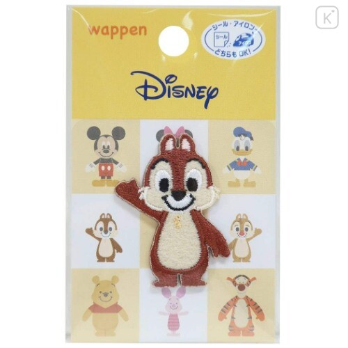 Japan Disney Embroidery Iron-on Applique Patch - Chip - 1