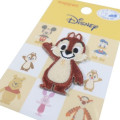 Japan Disney Embroidery Iron-on Applique Patch - Chip - 2