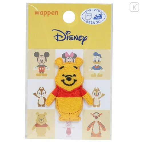 Japan Disney Embroidery Iron-on Applique Patch - Pooh / Smile - 1