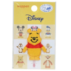 Japan Disney Embroidery Iron-on Applique Patch - Pooh / Smile