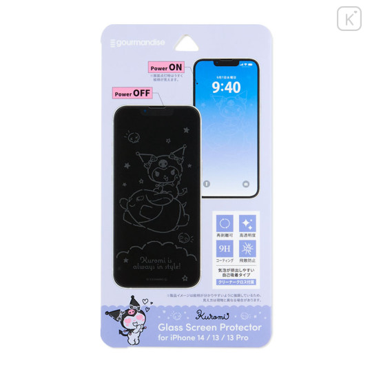 Japan Sanrio Glass Screen Protector - Kuromi / iPhone14 & 13 & 13Pro - 1
