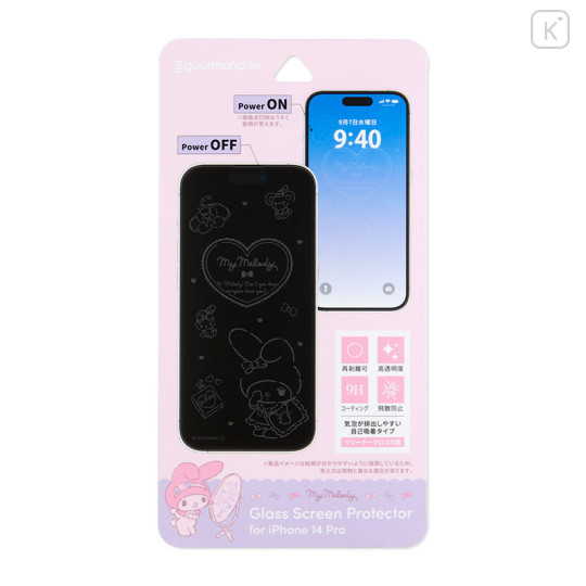 Japan Sanrio Glass Screen Protector - My Melody / iPhone14Pro - 1