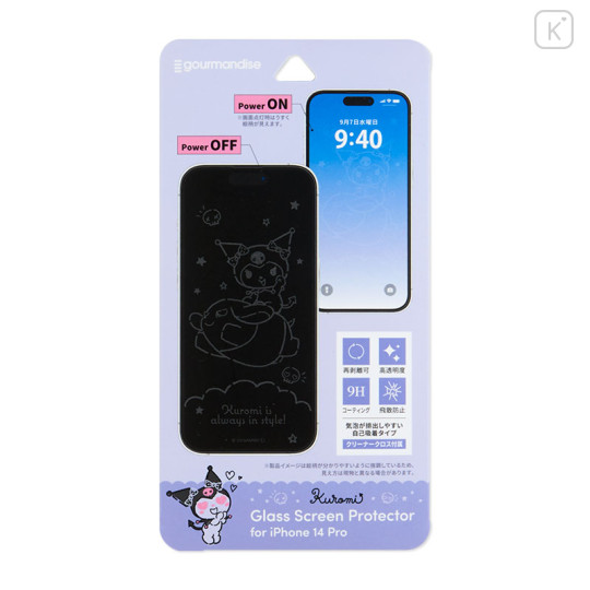 Japan Sanrio Glass Screen Protector - Kuromi / iPhone14Pro - 1