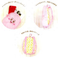 Japan Kirby Mini Pouch - Smile / Backpack style - 2