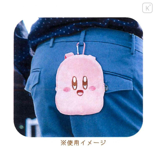 Japan Kirby Mini Pouch - Smile / Backpack style - 3