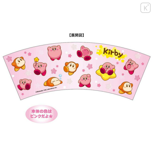 Japan Kirby Acrylic Tumbler - Kirby / Star Pink - 3