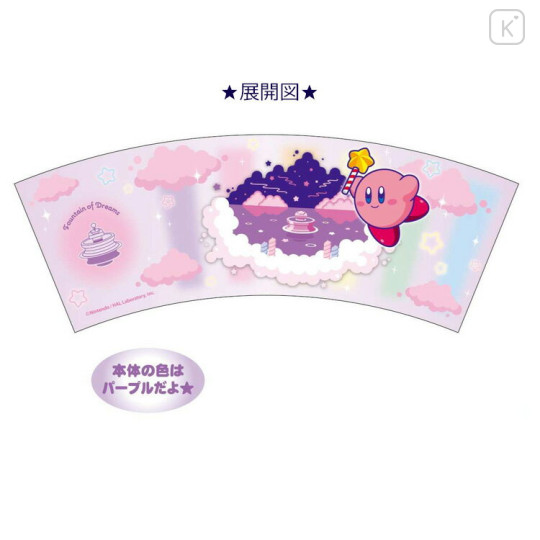 Japan Kirby Acrylic Tumbler - Kirby / Dream Fountain - 3