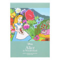 Japan Disney B7 Notepad - Alice in Wonderland - 1