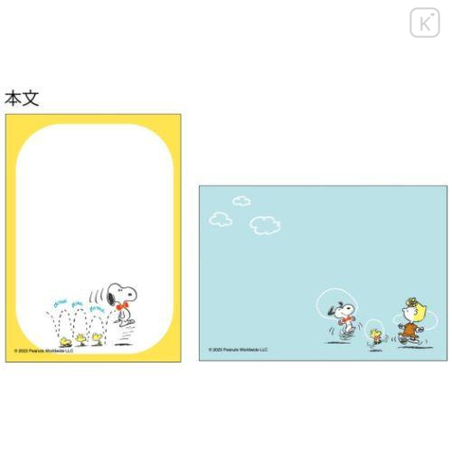 Japan Peanuts Mini Notepad - Snoopy / Jump - 4