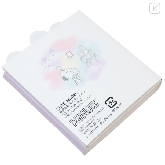 Japan Peanuts Sticky Notes Book - Snoopy / Colorful Room - 2