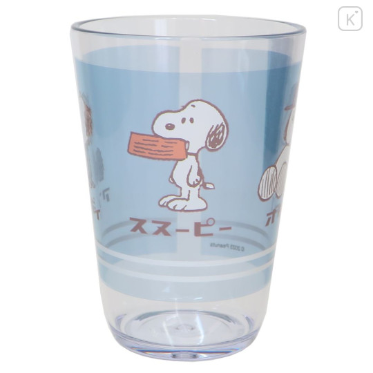 Japan Peanuts Plastic Tumbler - Snoopy / Dogs - 1