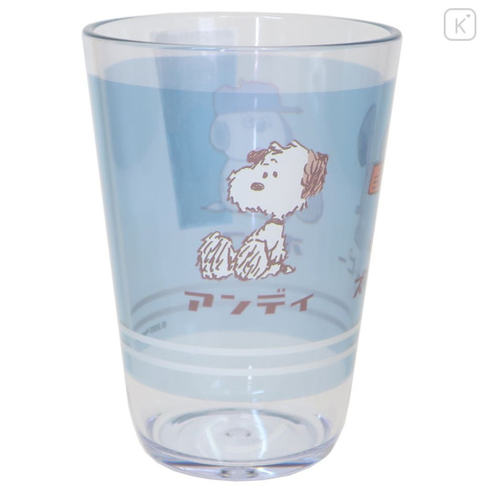 Japan Peanuts Plastic Tumbler - Snoopy / Dogs - 2