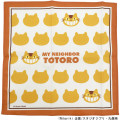 Japan Ghibli Handkerchief - My Neighbor Totoro / Cat Bus - 1