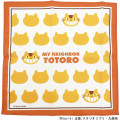 Japan Ghibli Handkerchief (L) - My Neighbor Totoro / Cat Bus - 1