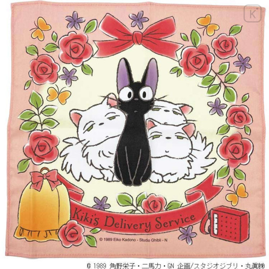 Japan Ghibli Handkerchief (L) - Kiki's Delivery Service / Jiji & Flora - 1