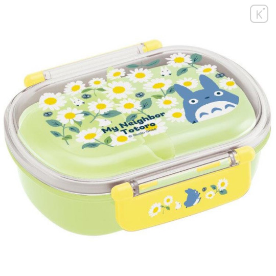 Japan Ghibli Bento Lunch Box - My Neighbor Totoro : Daisy - 1