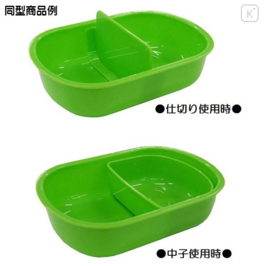 Japan Ghibli Bento Lunch Box - My Neighbor Totoro : Daisy - 2