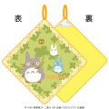 Japan Ghibli Hand Towel - My Neighbor Totoro / Daisy - 3