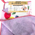 Japan Ghibli Hand Towel - Kiki's Delivery Service / Jiji & Fruits - 2