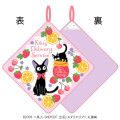 Japan Ghibli Hand Towel - Kiki's Delivery Service / Jiji & Fruits - 3