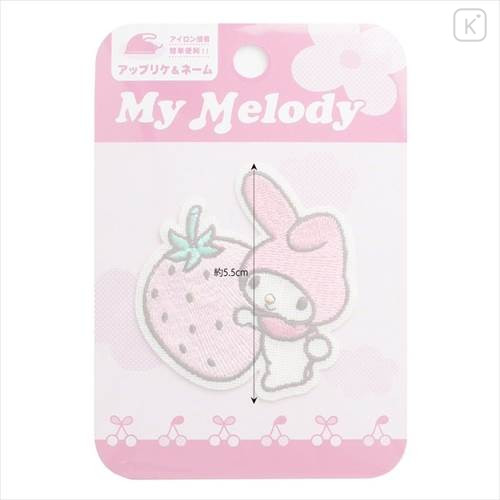 Japan Sanrio Iron-on Applique Patch - My Melody / Strawberry - 3