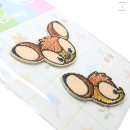 thumbnail image 2 of Jojofuny 2pcs Eye Shaped Rhinestone Iron-on Patches With 2 of 13