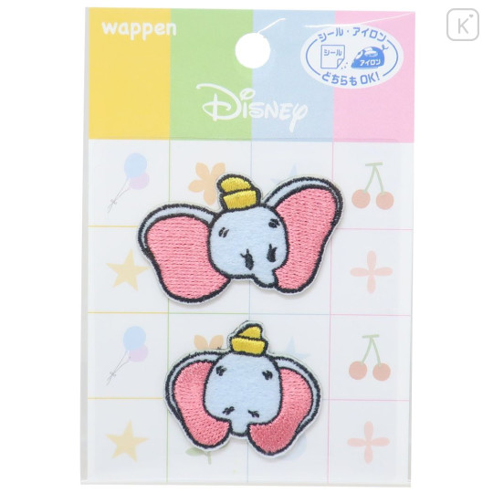 Japan Disney Wappen Mini Iron-on Applique Patch 2pcs Set - Dumbo - 1