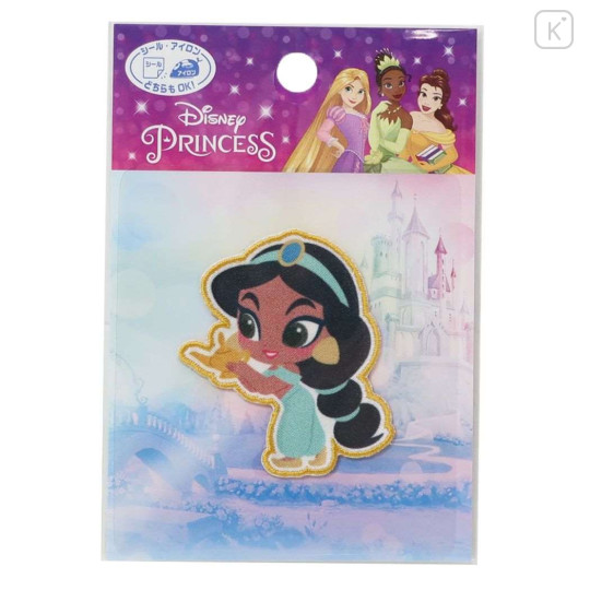 Japan Disney Wappen Iron-on Applique Patch - Disney Princess Jasmine - 1