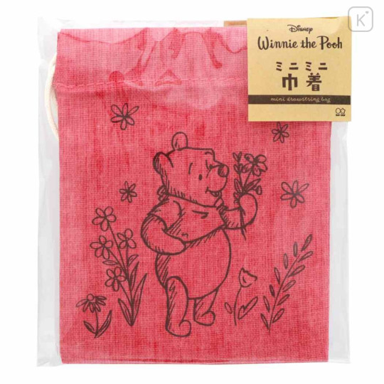 Japan Disney Drawstring Bag - Winnie the Pooh / Red Garden - 4