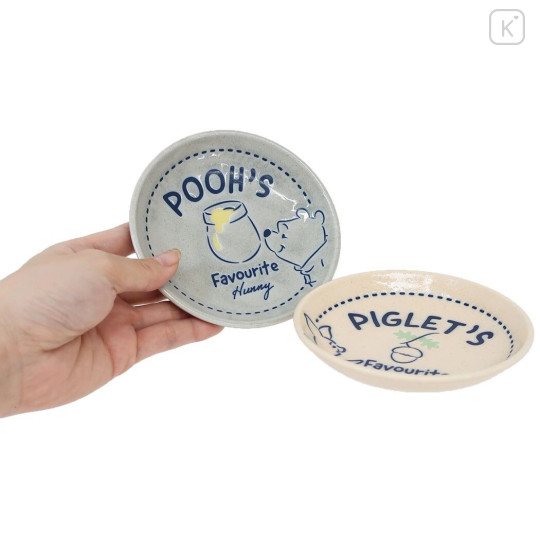 Japan Disney Porcelain Plate Set of 4 - Pooh & Piglet - 3