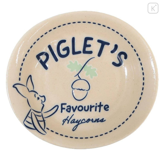 Japan Disney Porcelain Plate - Piglet - 1