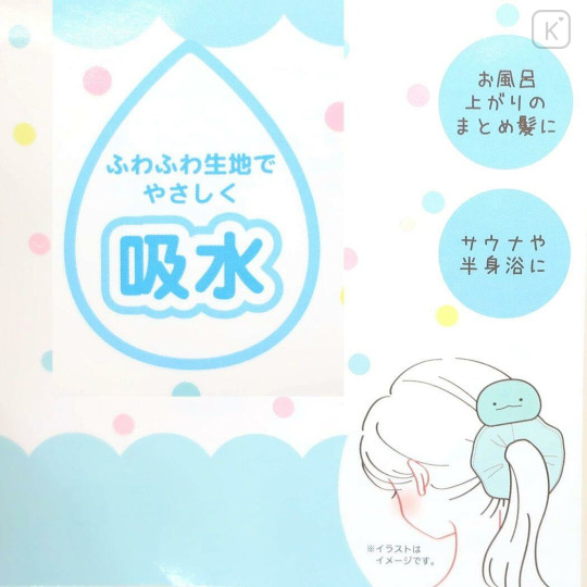Japan San-X Mascot Fluffy Scrunchie - Sumikko Gurashi Shirokuma / Light Pink - 3