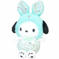 Japan Sanrio Plush Toy (S) - Pochacco / Flower Rabbit - 1