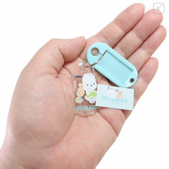 Japan Sanrio Name Tag Key Holder - Pochacco - 2